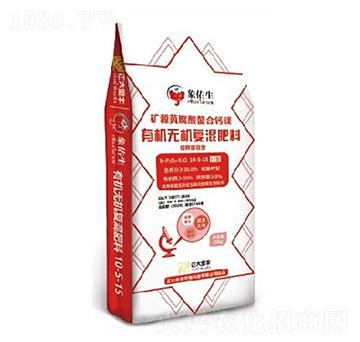 ��������ЙC�o�C��(f��)�����10-5-15-������S