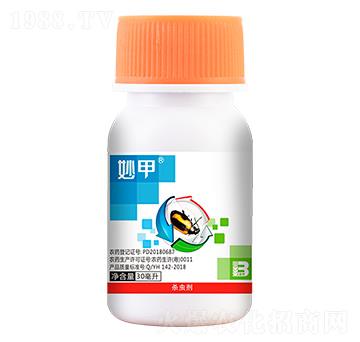 ��x���}���`��30ml��-���-ӯ�x
