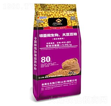 ̼��΢����󶹶���-��M�}(c��ng)