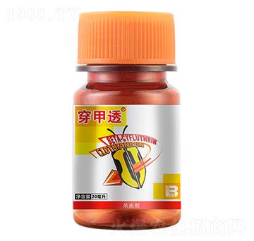 20%�߷��ȡ����x����20ml��-����͸-ӯ�x