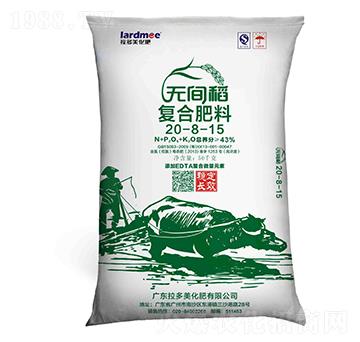 ��(f��)�Ϸ���20-8-15-�o(w��)�g��-������