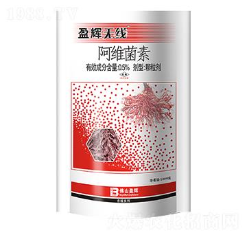 0.5%阿維菌素顆粒劑（1000g）-盈輝無線-盈輝