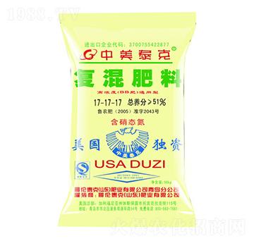 復(fù)混肥料17-17-17-哥倫泰克