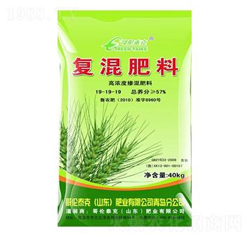 復(fù)混肥料19-19-19-哥倫泰克