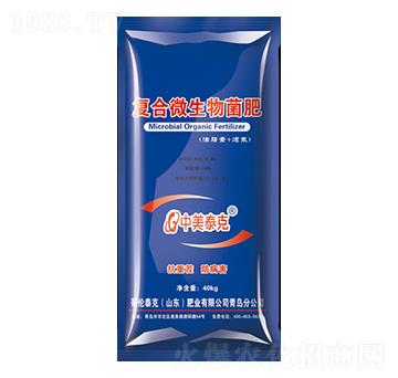40kg復合微生物菌肥-哥倫泰克