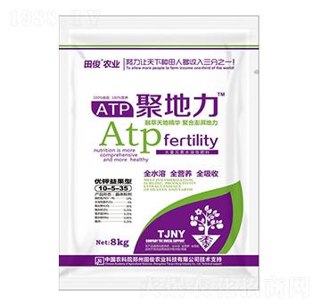 優(yōu)鉀益果型大量元素水溶肥料10-5-35-聚地力-田俊肥業(yè)