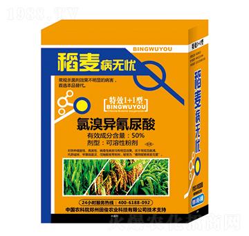 50%���宐������-�������o(w��)�n-�￡�ʘI(y��)