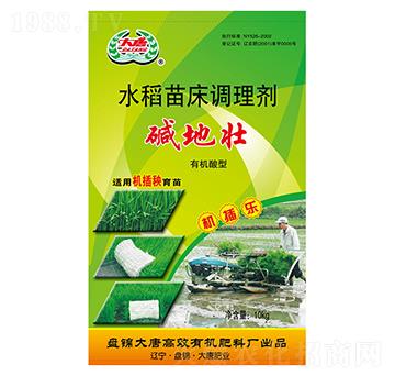 ˮ���紲�{(di��o)�턩���C�嘷��-�����ЙC�ʘI(y��)
