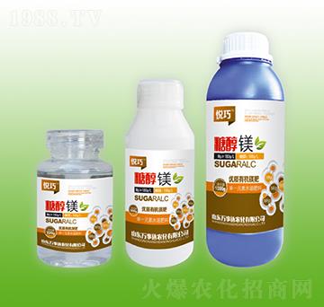 糖醇鎂-悅巧-萬(wàn)事達(dá)