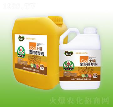 土壤團(tuán)粒修復(fù)劑-悅巧-萬(wàn)事達(dá)
