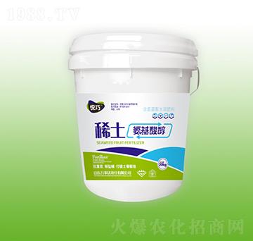 稀土氨基酸醇-悅巧-萬事達