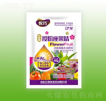 授粉座果精-悅巧-萬事達(dá)