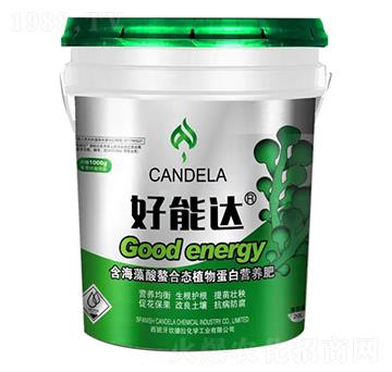 含甲殼素螯合態(tài)植物蛋白營養(yǎng)肥-萬事達(dá)