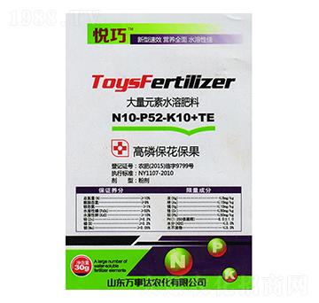 ���ɴ���Ԫ��ˮ�ܷ���10-52-10+TE-�f(w��n)���_(d��)
