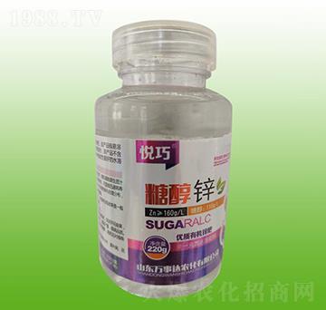 糖醇鋅（瓶）-悅巧-萬事達(dá)