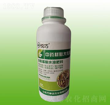 中藥材膨大專用-悅巧-萬事達