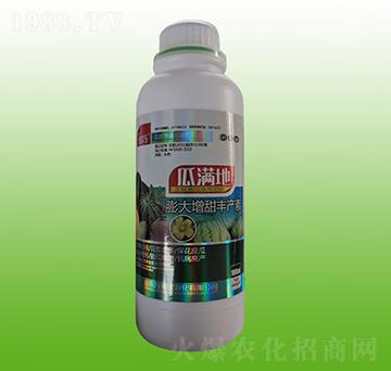 膨大增甜豐產素-瓜滿地-萬事達