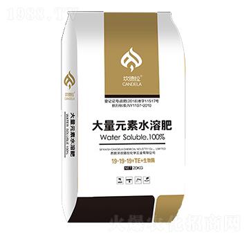 大量元素水溶肥料19-19-19+TE+生物酶-萬事達(dá)