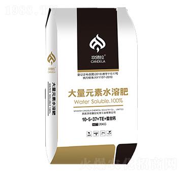 大量元素水溶肥料10-5-37+TE+螯合鈣-萬(wàn)事達(dá)
