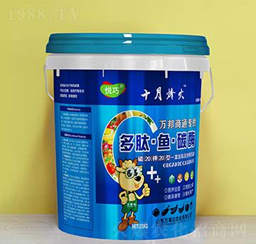 悅巧多肽魚(yú)碳酶-萬(wàn)事達(dá)