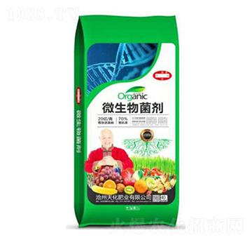 微生物菌劑-天化肥業(yè)