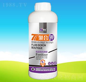 優(yōu)質(zhì)有機鉀肥-聚合鉀-韓邦肥業(yè)