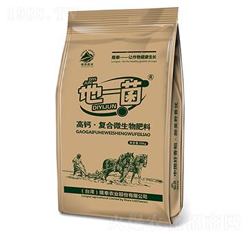 25kg���}���ͺ�΢�������-��һ��-¡���r(n��ng)�I(y��)