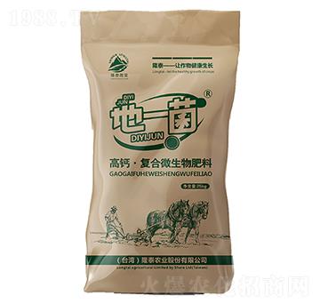 ���}���ͺ�΢�������-��һ��-¡���r(n��ng)�I(y��)