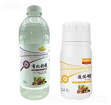 膨果補鈣套餐-有機鈣鎂+流體硼-資生源農(nóng)業(yè)