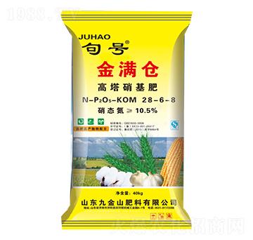 ����������28-6-8