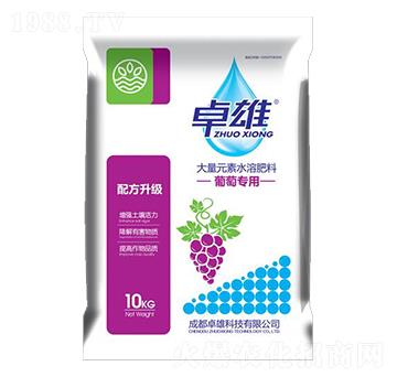 ���ь�(zhu��n)�ô���Ԫ��ˮ�ܷ���-׿��