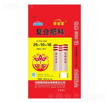 ��������25-10-16-�c�S��-ԥ��ʘI(y��)