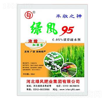 ��s�ӏ�(qi��ng)�ͺ�����ˮ��-