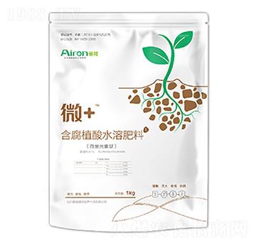 含腐植酸水溶肥料-微+-愛(ài)隆