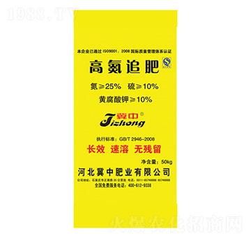 �ߵ�׷��-���зʘI(y��)