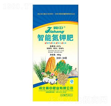 智能氮鉀肥-冀中肥業(yè)