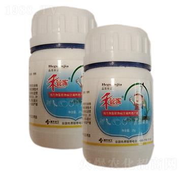 茄果類膨大（中草藥配方肥）—禾管家1號(hào)