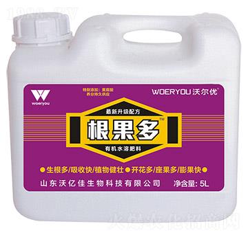 ������-�֠���(y��u)