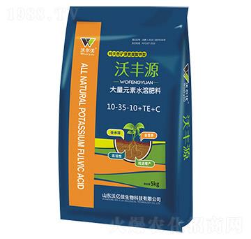 ����Ԫ��ˮ�ܷ���10-35-10+TE+C-�֠���(y��u)