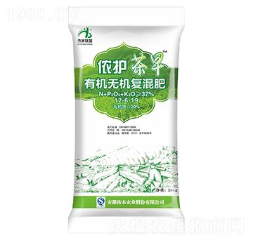 有機無機復混肥12-6-19-茶早-儂本農業(yè)