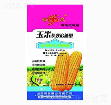 玉米長(zhǎng)效追施型-保盛肥業(yè)