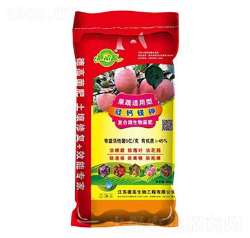 復(fù)合微生物菌肥-地動(dòng)源-德高生物