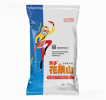 25kg�M�໨��ɽ�����ЙC(j��)��-�G��