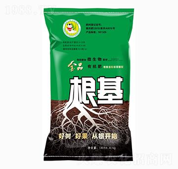 ��Ʒ���������ЙC(j��)��-�G��