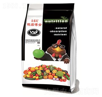 沃福沃雞屎博士-沃福沃