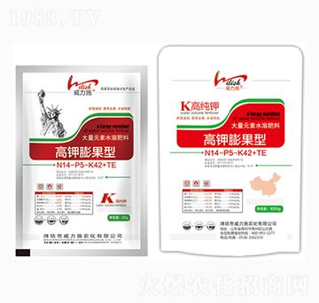 �������ʹ���Ԫ��ˮ�ܷ���14-5-42+TE-����ʩ