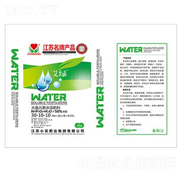 ����Ԫ��ˮ�ܷ���30-