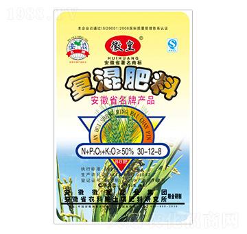 復(fù)混肥料30-12-8-徽皇肥業(yè)