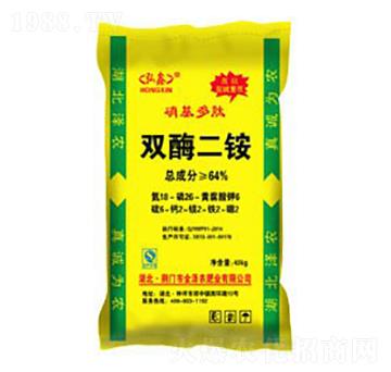 弘鑫雙酶二銨-沃豐化肥