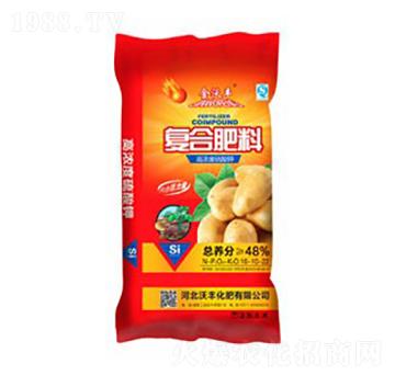 土豆專用高濃度硫酸鉀復(fù)合肥料-金沃豐-沃豐化肥